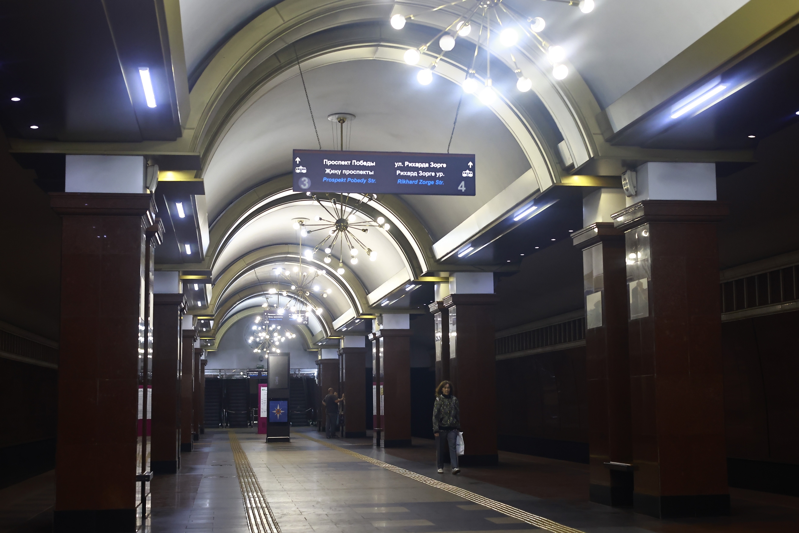 Станции метро «Проспект Победы» и «Дубравная» в Казани временно закрыты