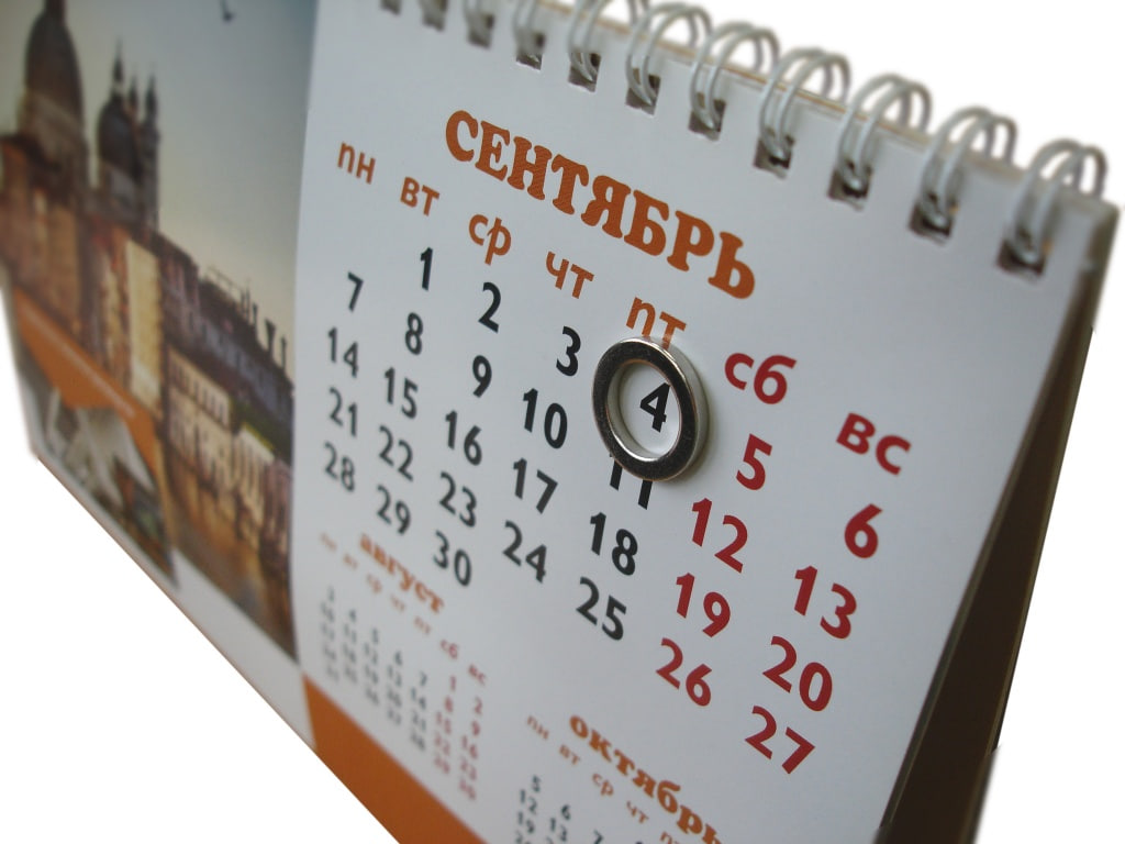 В 2026 году россияне будут отдыхать четыре месяца