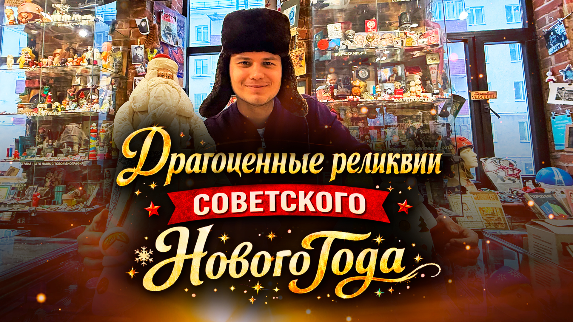 Егор Затеев / ИД «Вечерняя Казань»