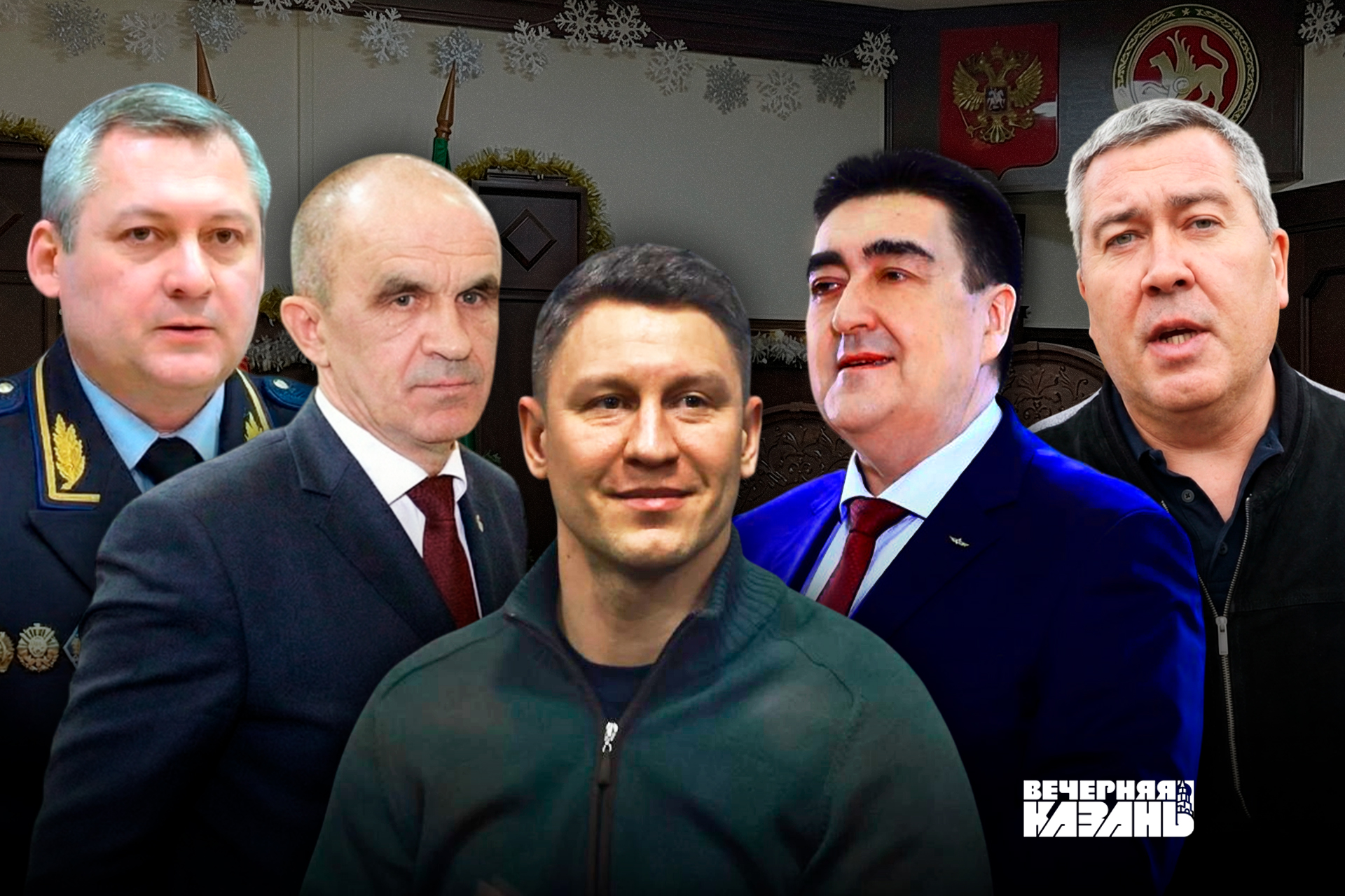 Егор Затеев / ИД«Вечерняя Казань»