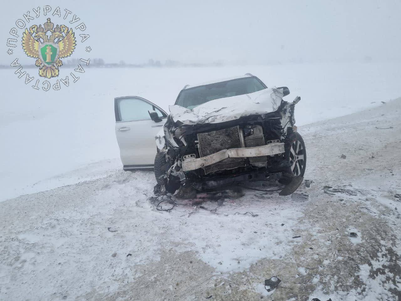 Ужасная авария произошла на заснеженной трассе в Нижнекамском районе