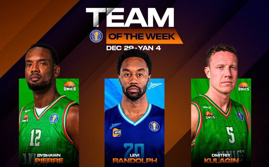 Дмитрий Кулагин и Дишон Пьер попали в символическую пятерку недели