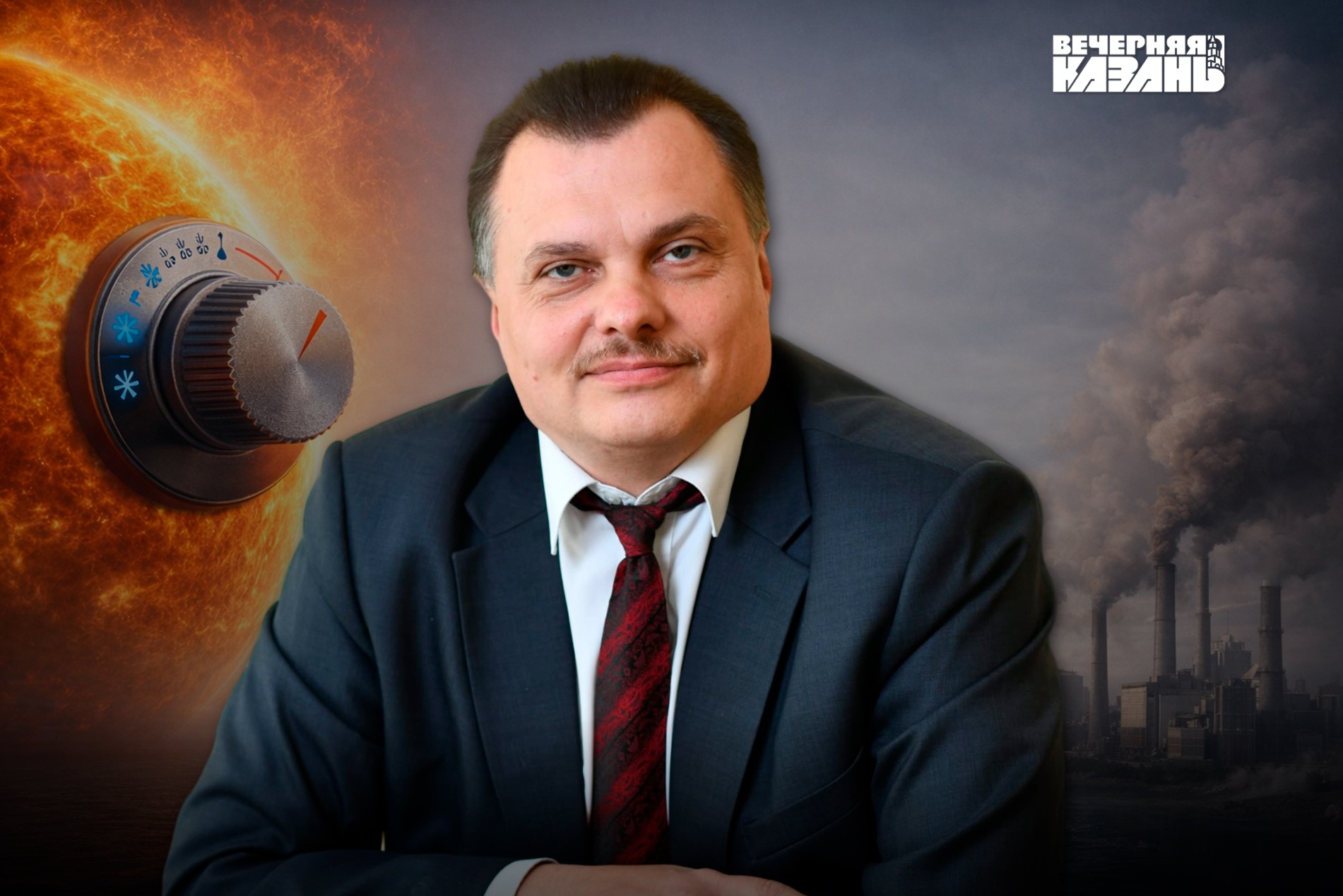 Егор Затеев / ИД «Вечерняя Казань»