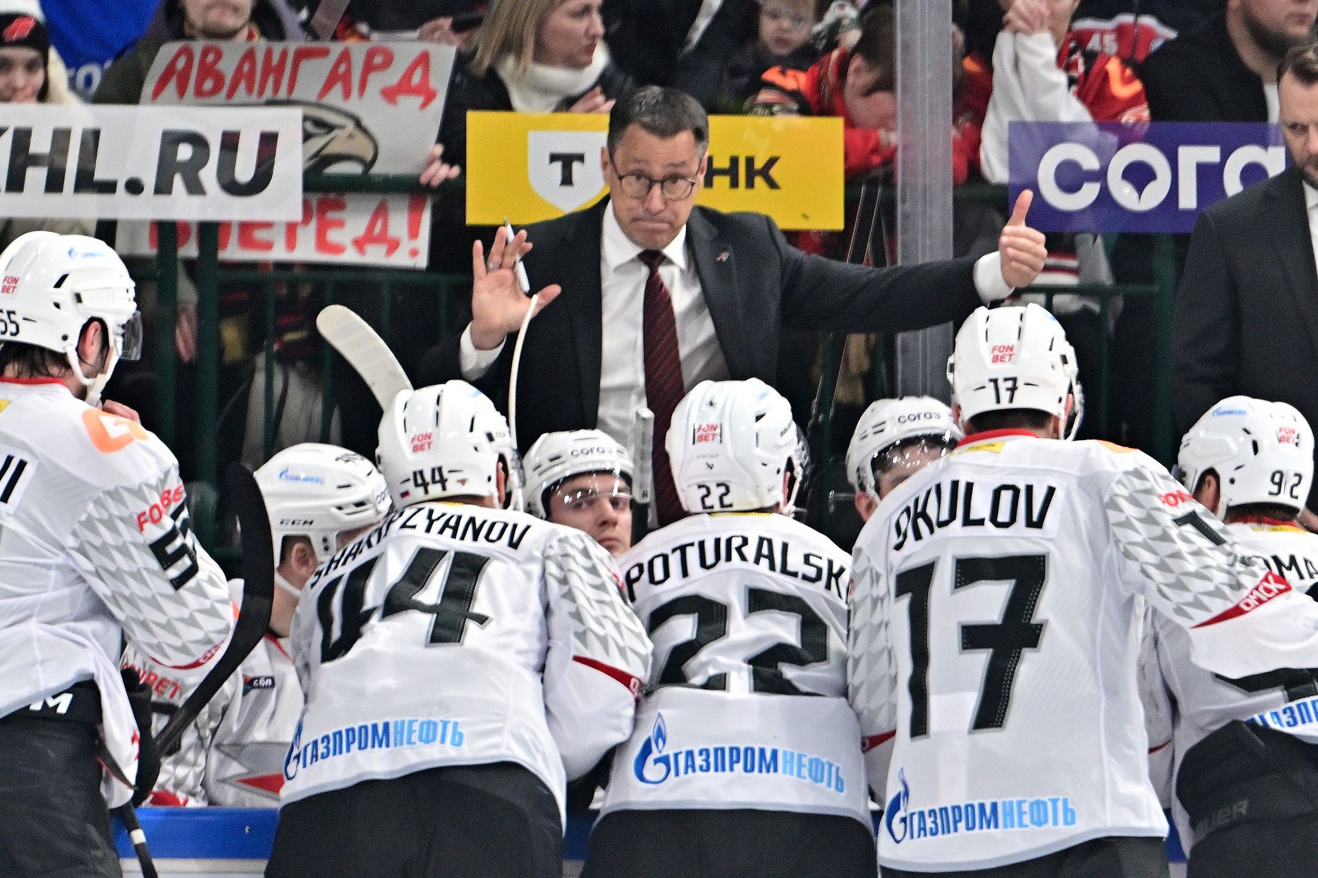 ХК «Ак Барс»