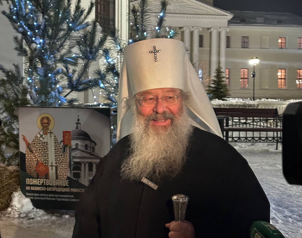 Митрополит Татарстанский Кирилл поздравил верующих с Рождеством