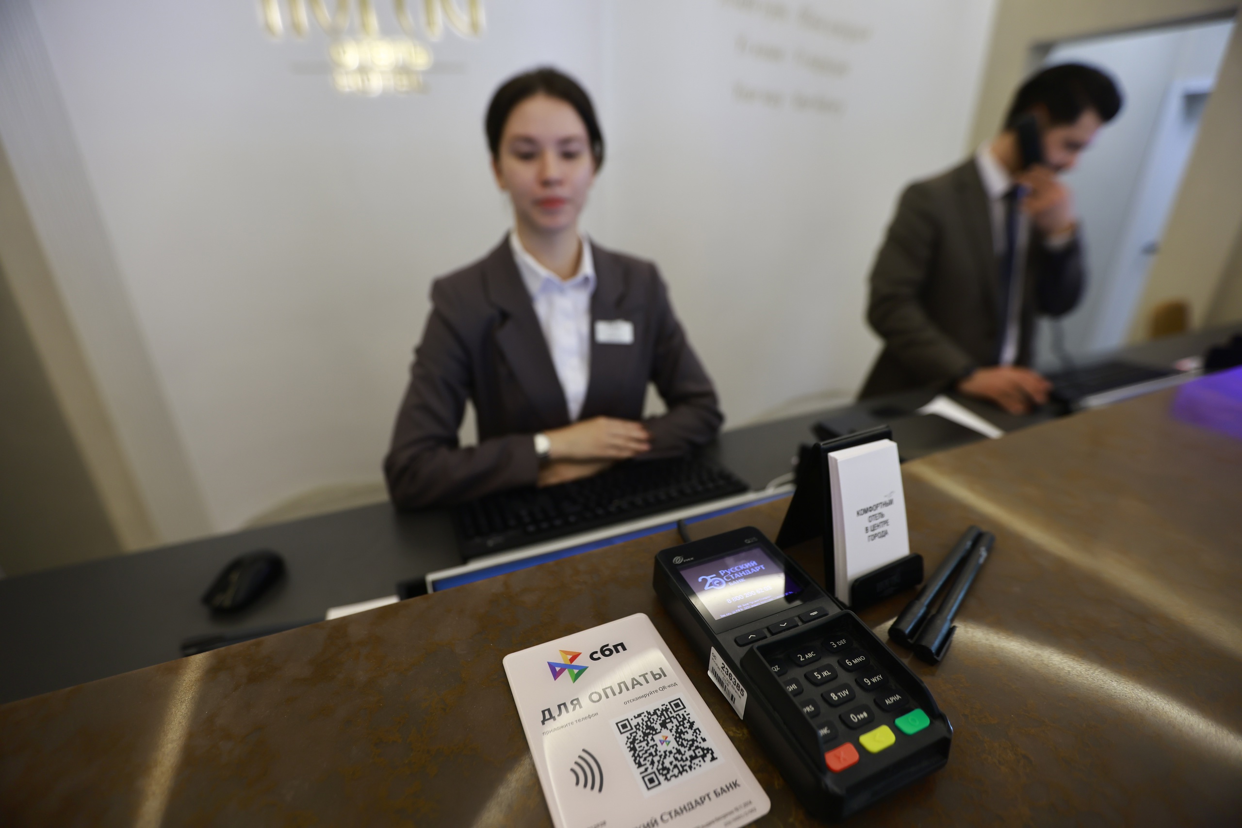 Кто освобожден от турналога, рассказали в Госдуме