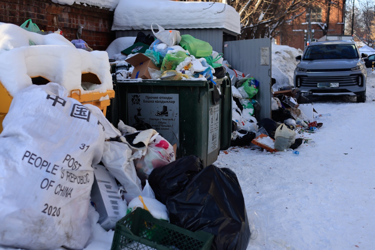 В Татарстане за прошлый год выявлено более 1,5 тысячи экологических нарушений