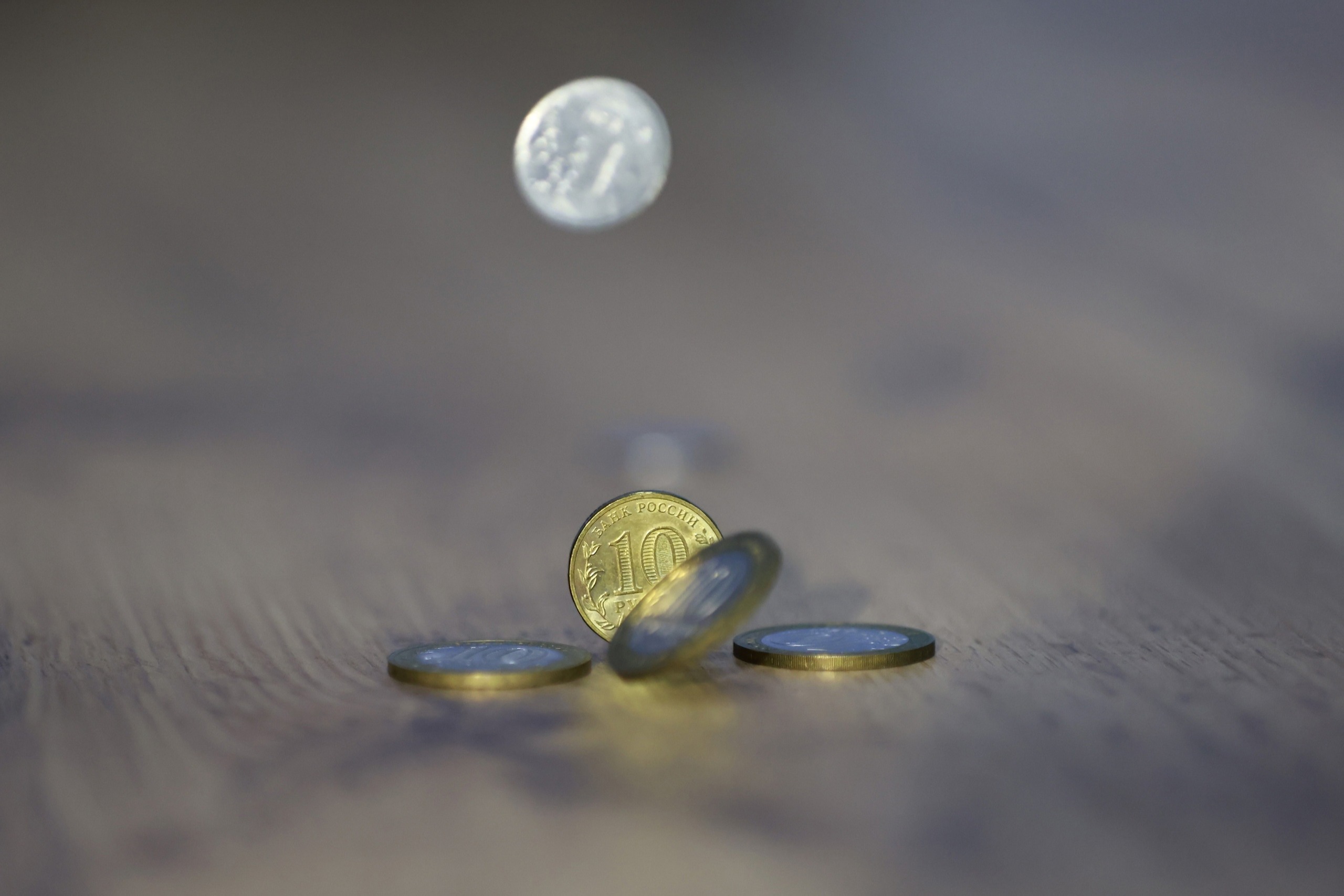 Как будет меняться ключевая ставка ЦБ в 2026 году