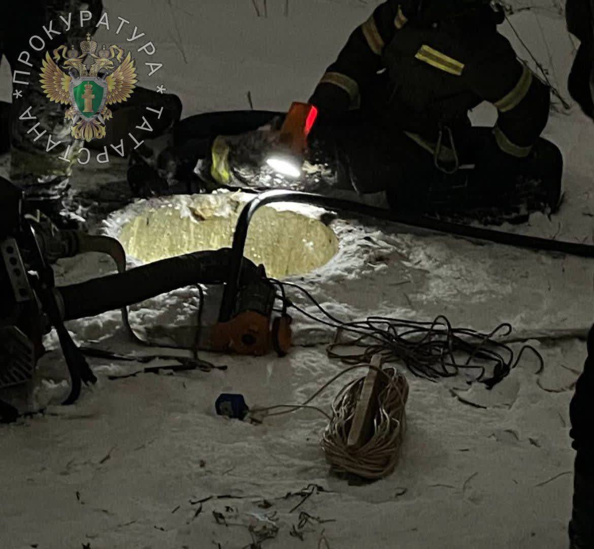 По делу о гибели детей в колодце в Менделеевске арестовали должностных лиц