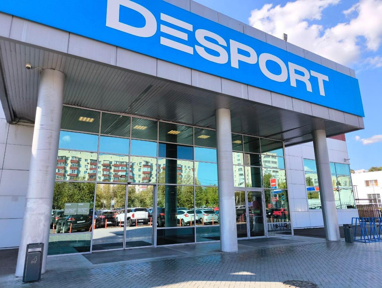 В Казани закрылись два магазина сети Desport, заменившей ушедший Decathlon