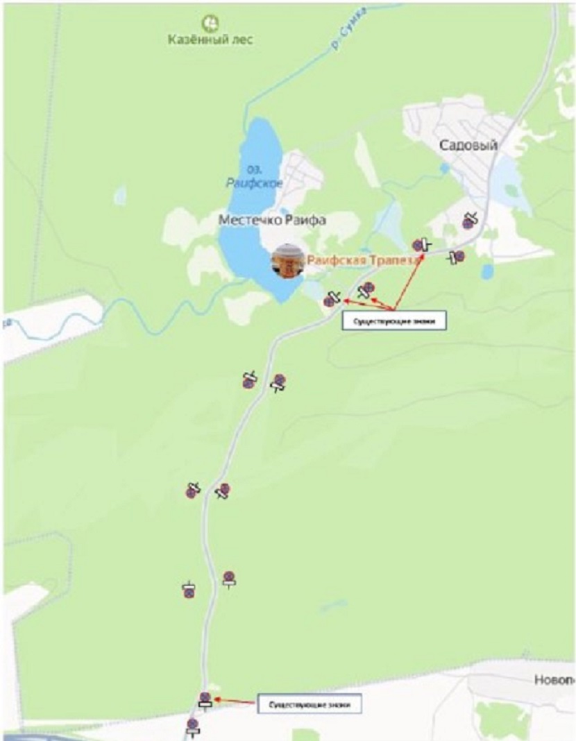 У Раифского Богородского монастыря появятся дополнительные дорожные знаки