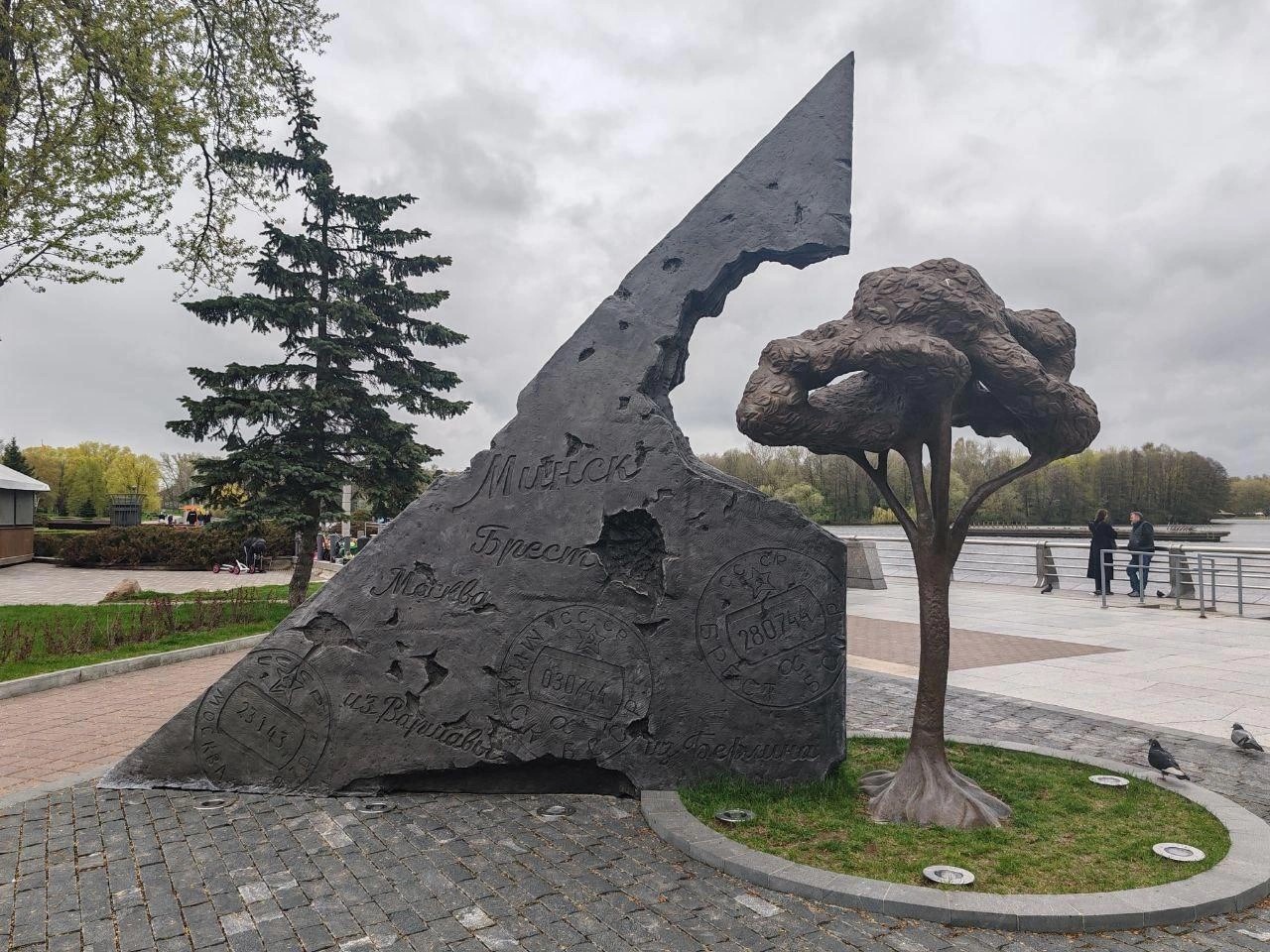 Алексей Атлай / T.me