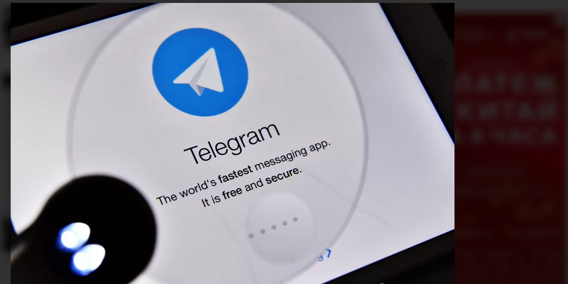 Роскомнадзор сообщил, что новые ограничения к Telegram не применяются