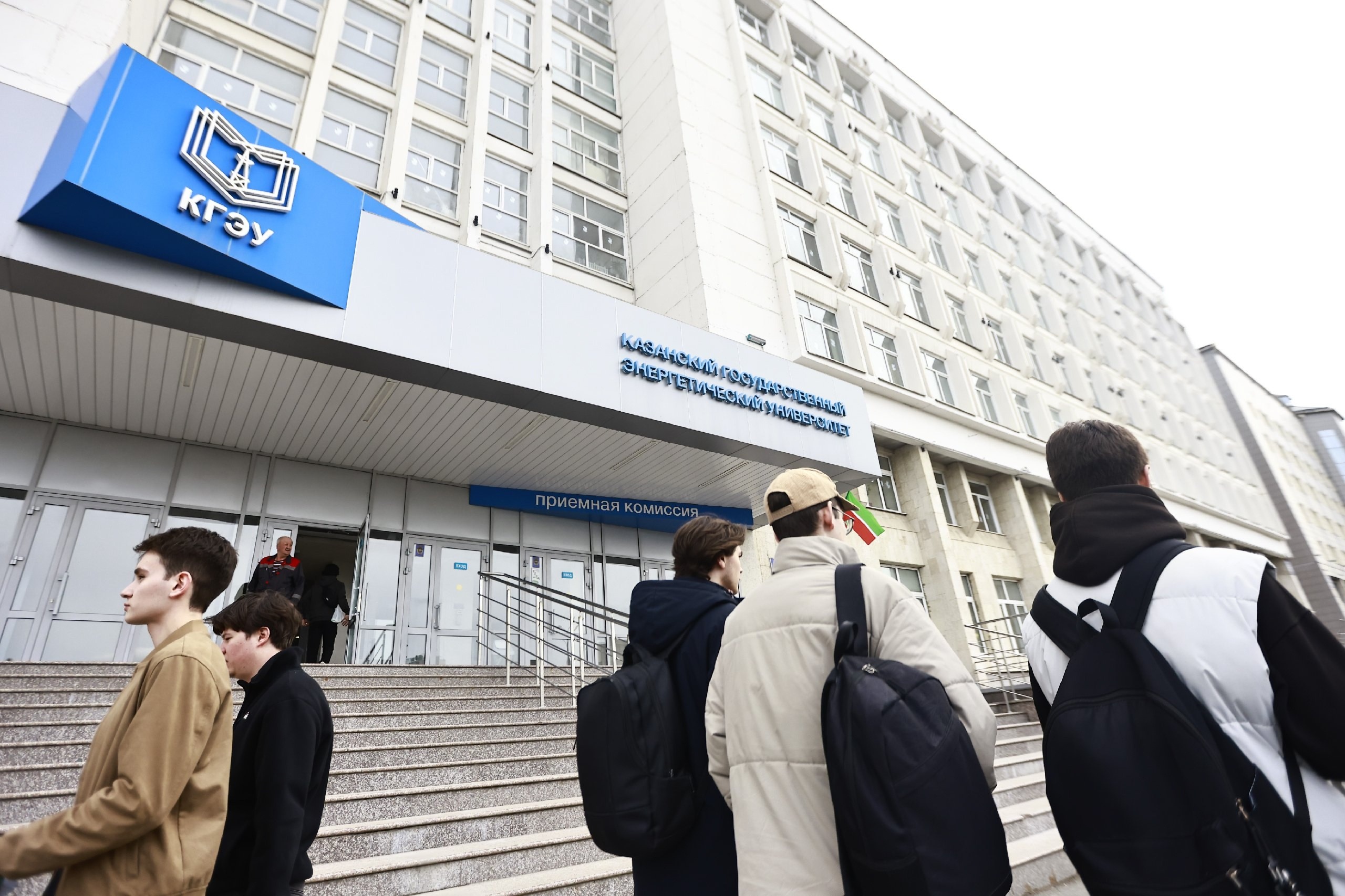 Новые правила поступления в вузы прокомментировали в Совфеде