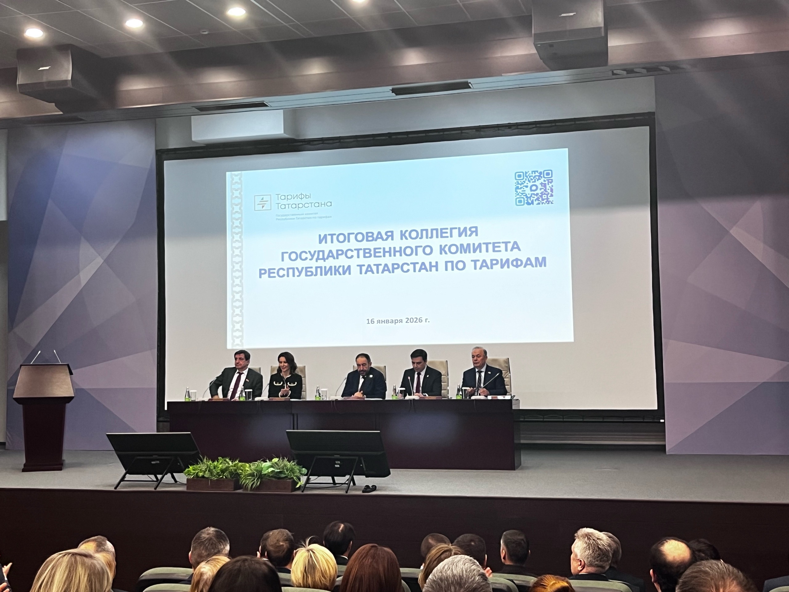 Дилия Мингазова / ИД «Вечерняя Казань»