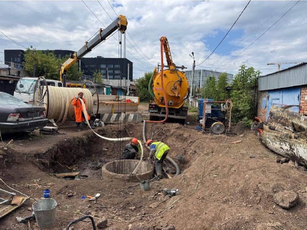 Минпромторг Татарстана