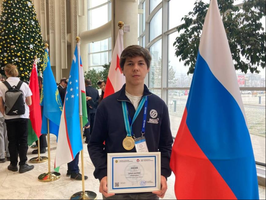 управление образования Казани