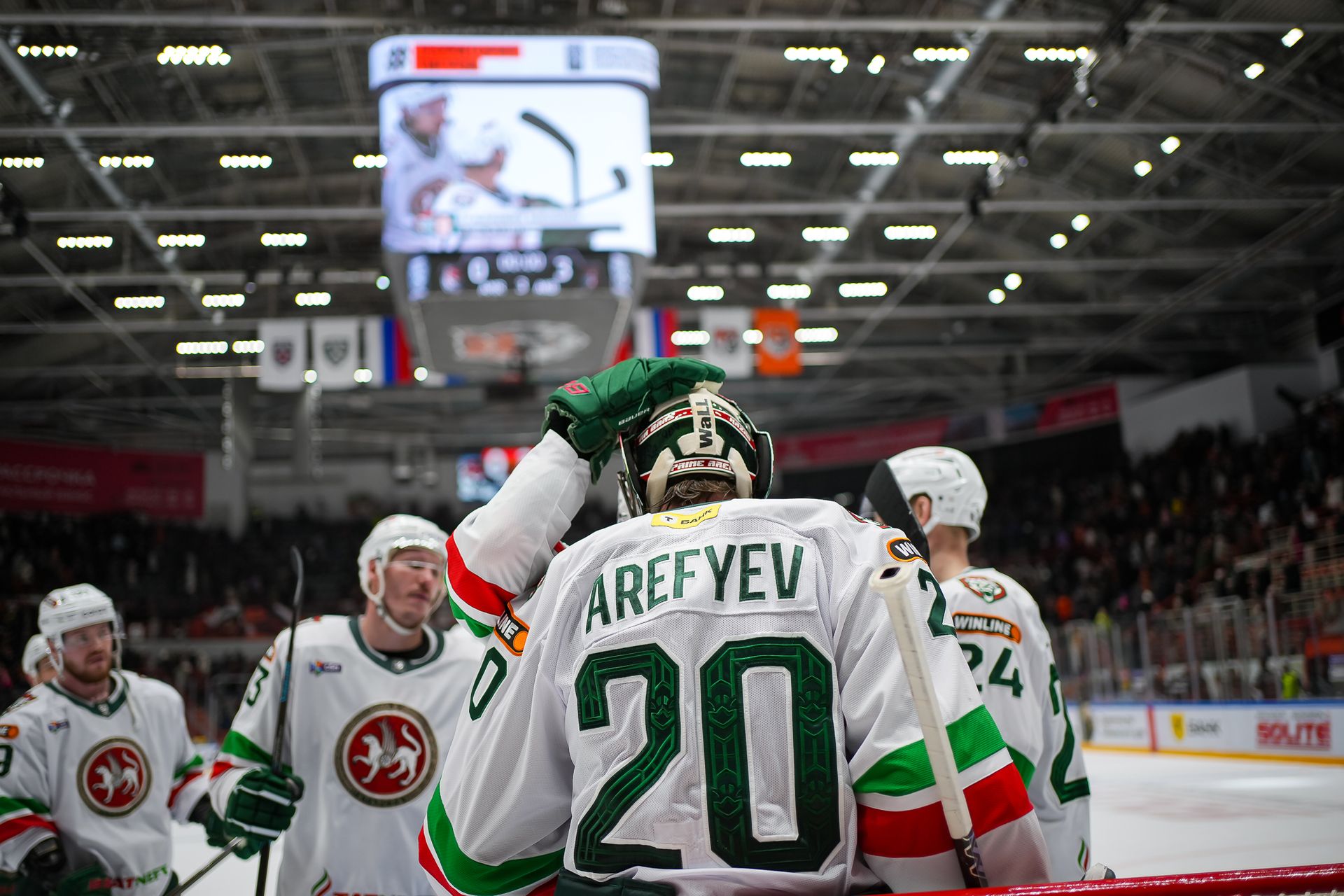 ХК «Ак Барс»