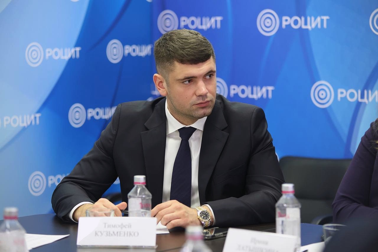 Тимофей Кузьменко: «Татарстан станет площадкой интеграции майнинга в экономику»