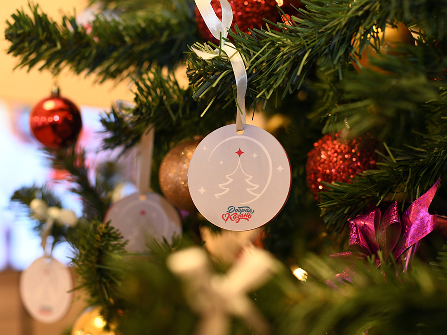 Казанцы исполнили на Новый год мечты 800 пенсионеров и детей с ОВЗ