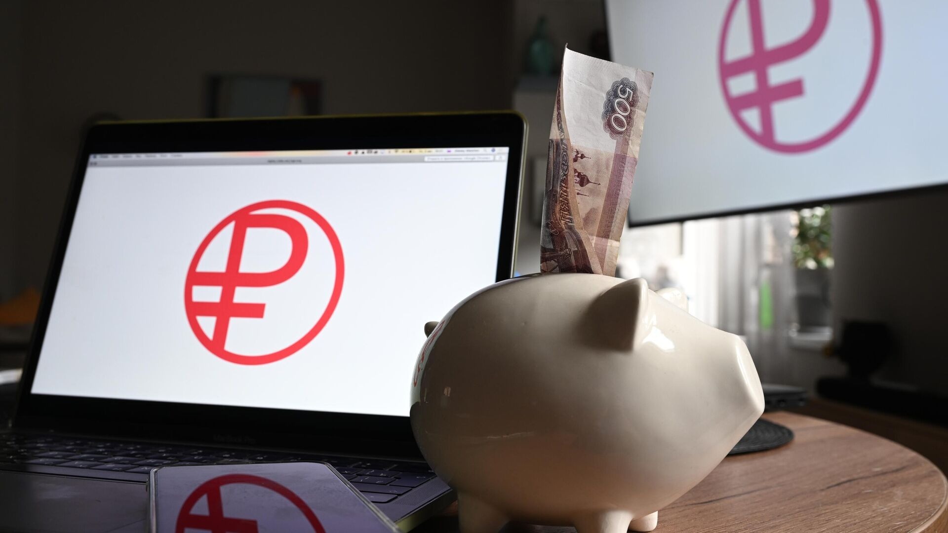 Цифровой рубль вытеснит наличные на 5-10 процентов к 2030 году