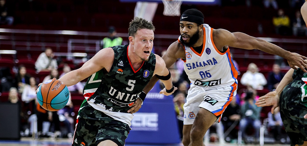 УНИКС сыграет в гостевом матче против «Самары»