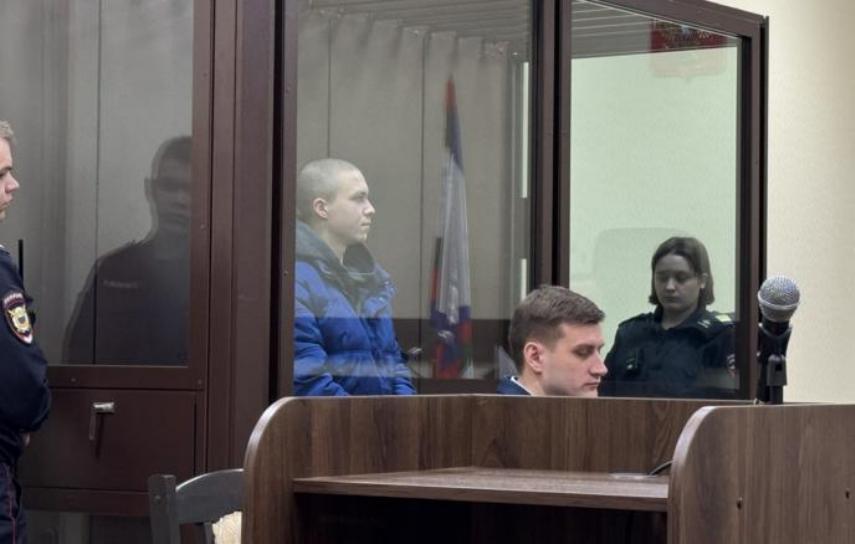 Устроивший резню в колледже Архангельска отчисленный студент получил 13 лет