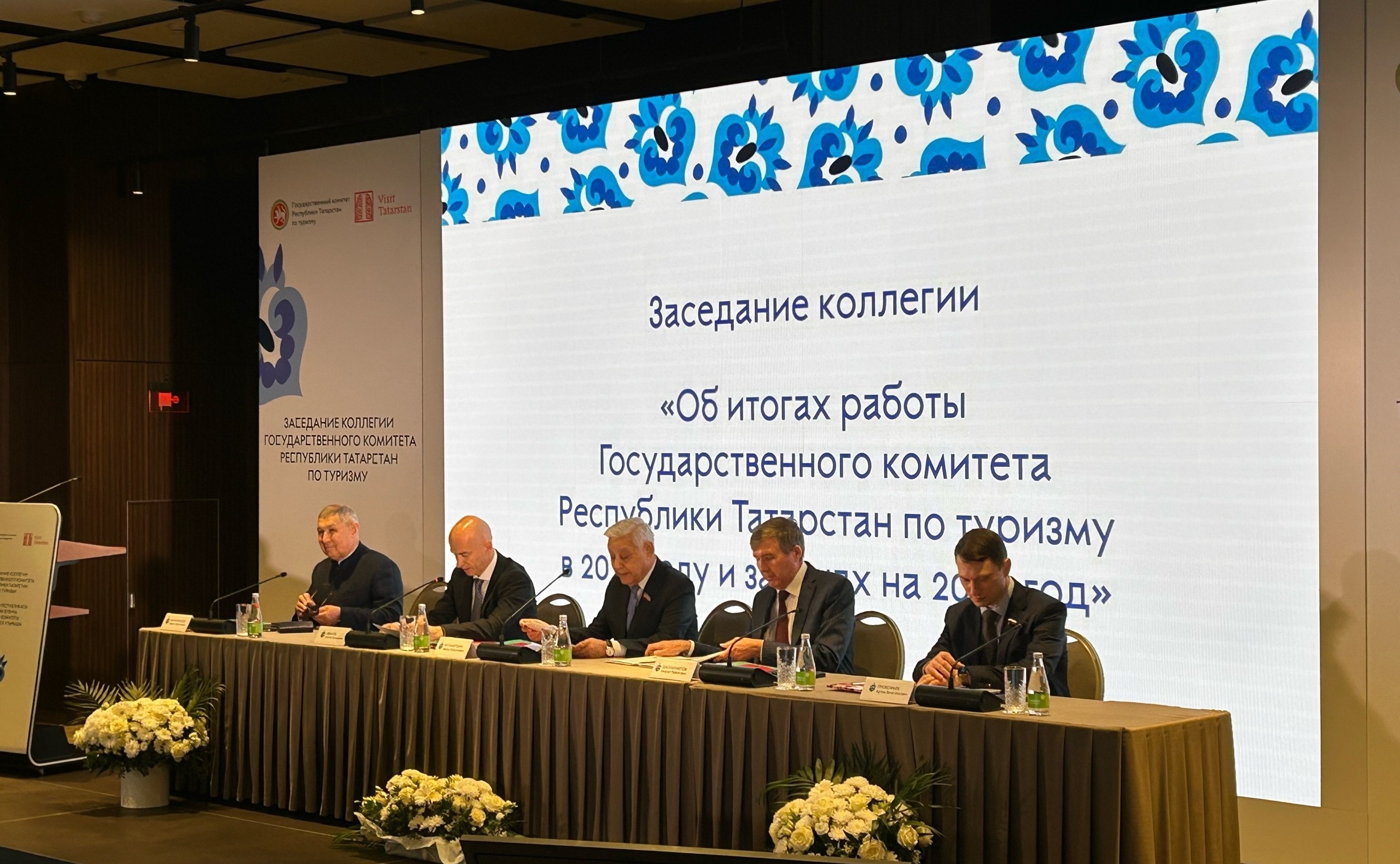 Сергей Иванов: «В ближайшие годы Татарстану предстоит борьба за туристов»