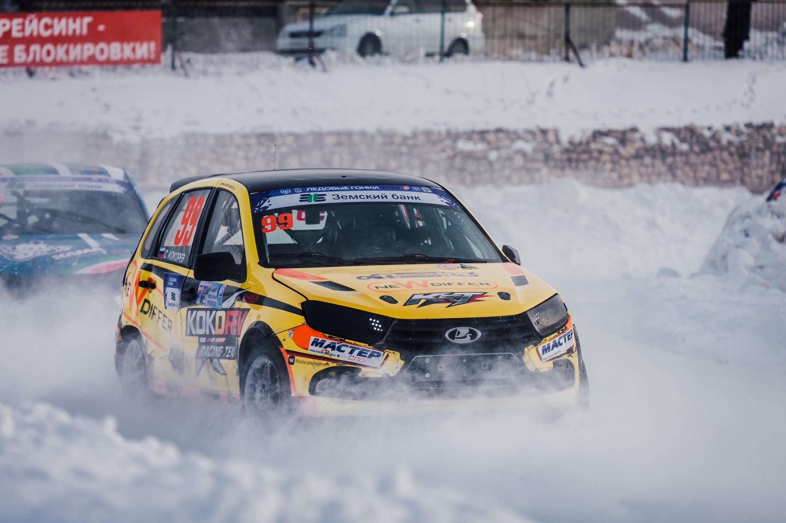 Гонщик из Татарстана Брагин выиграл этап чемпионата и Кубка по ледовым гонкам