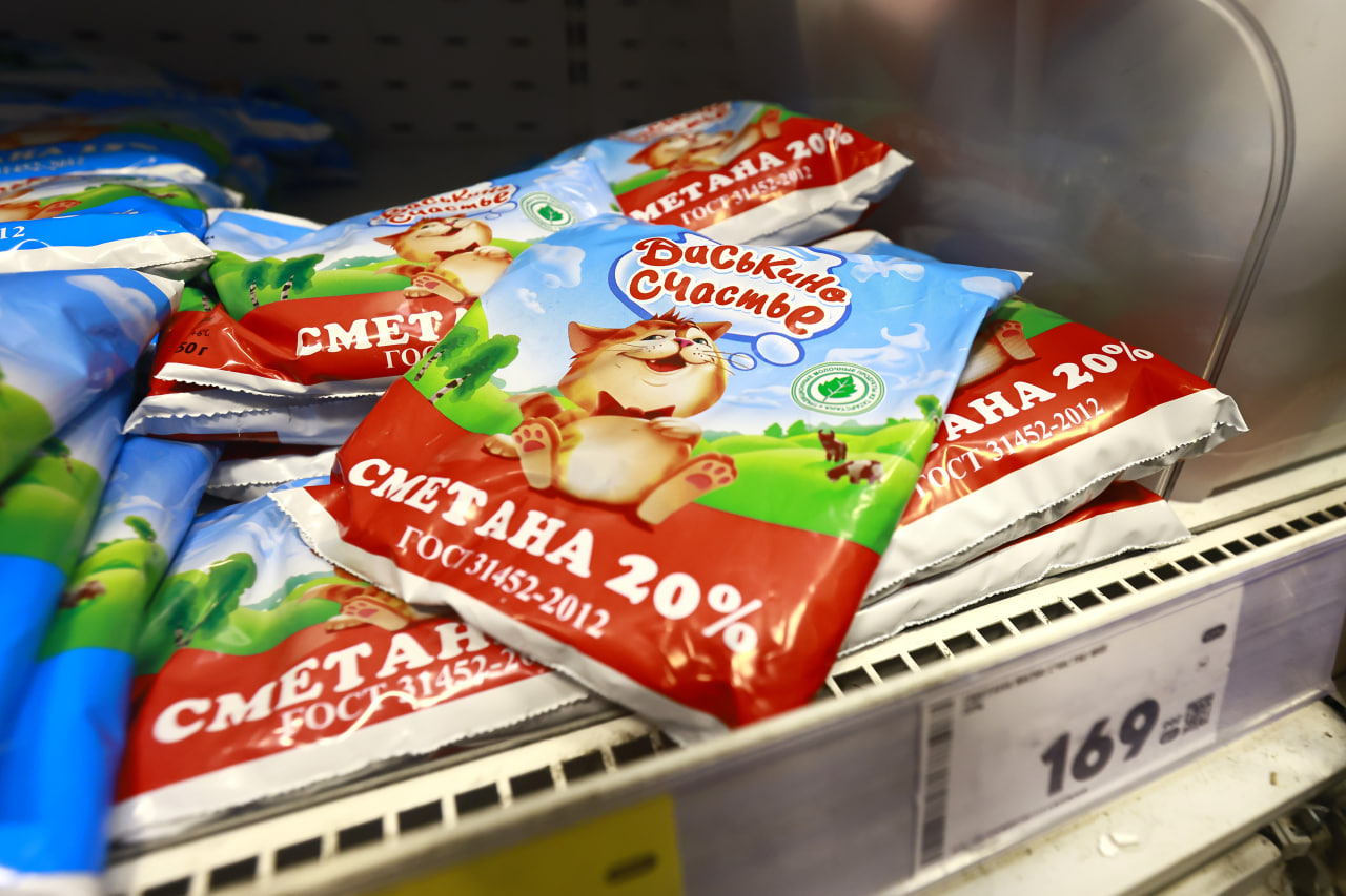 Сметана будет дороже икры? Цены на молочку в магазинах шокировали казанцев