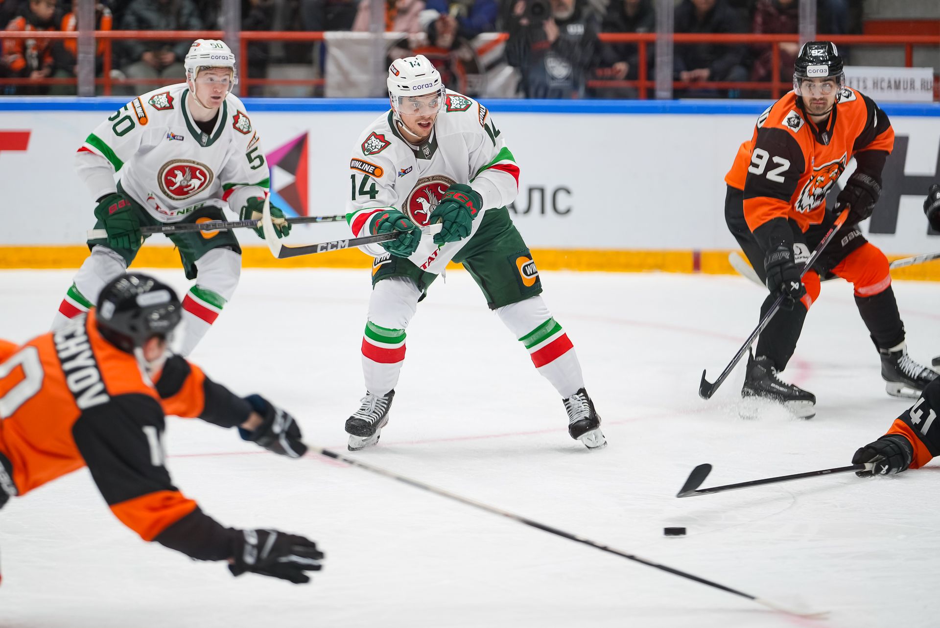 ХК «Ак Барс»