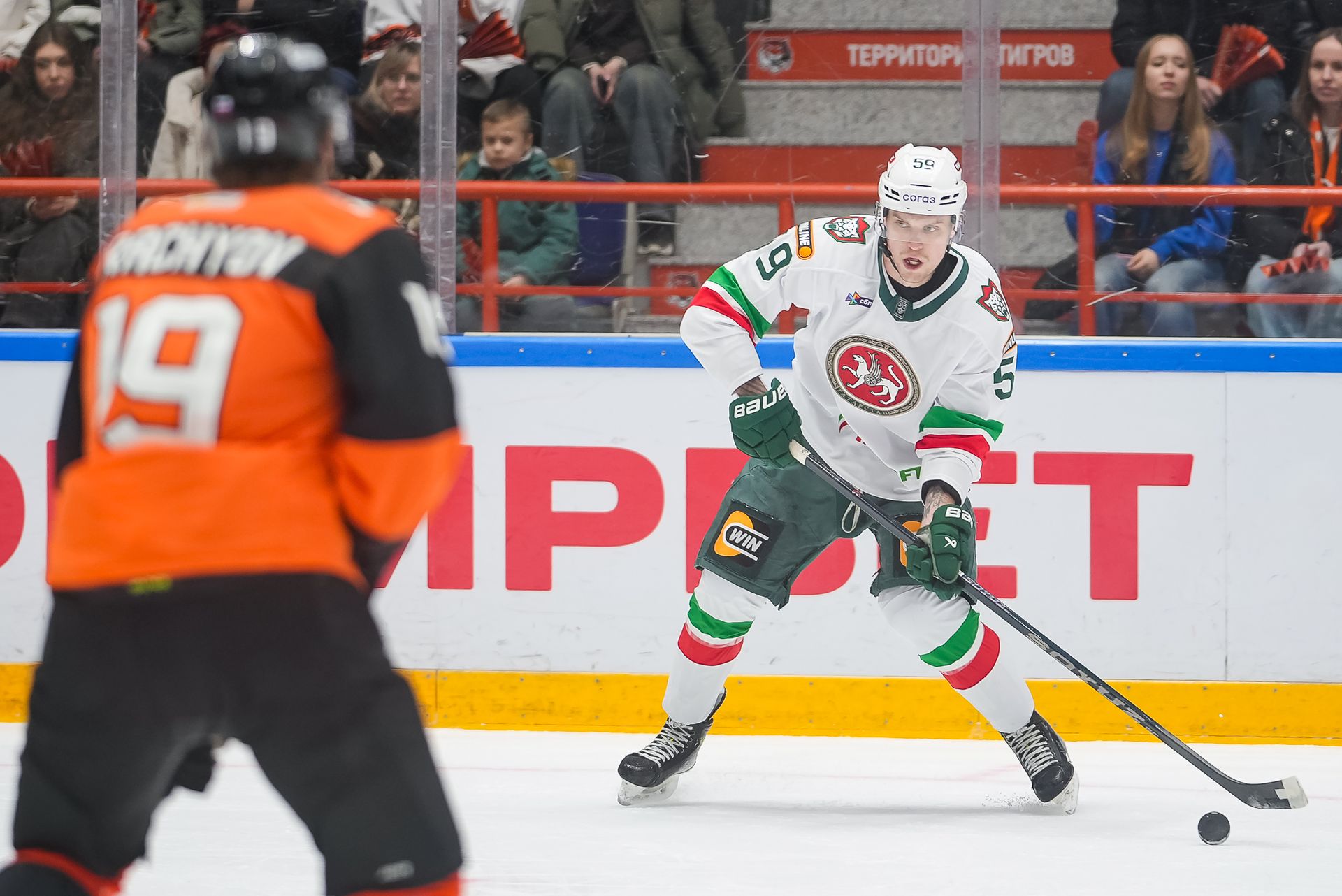 ХК «Ак Барс»