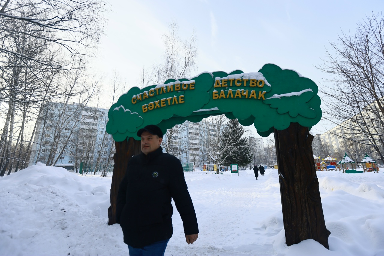 Татарстанцы попрощаются с программой «Наш двор»?