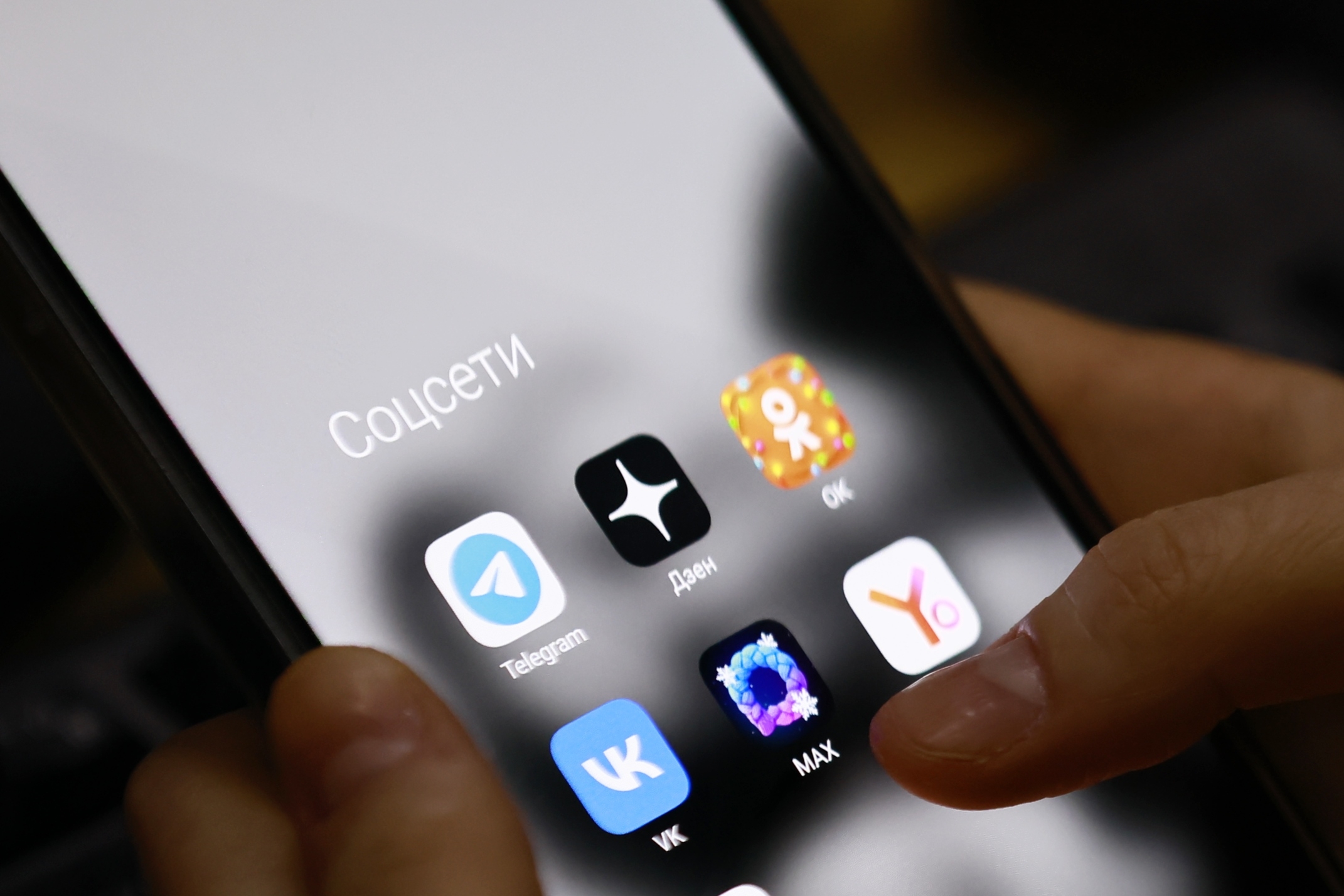 Сенатор Шейкин объяснил новые ограничения в работе Telegram