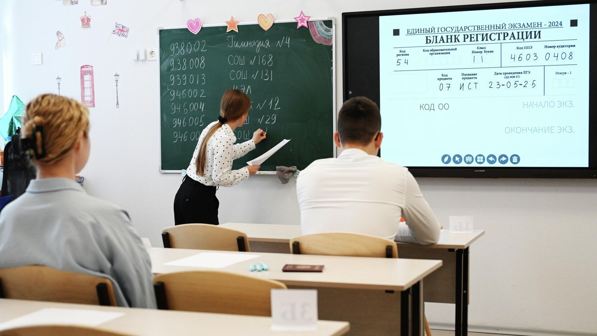 Пять тысяч девятиклассников в Татарстане сдадут только два ОГЭ вместо четырёх