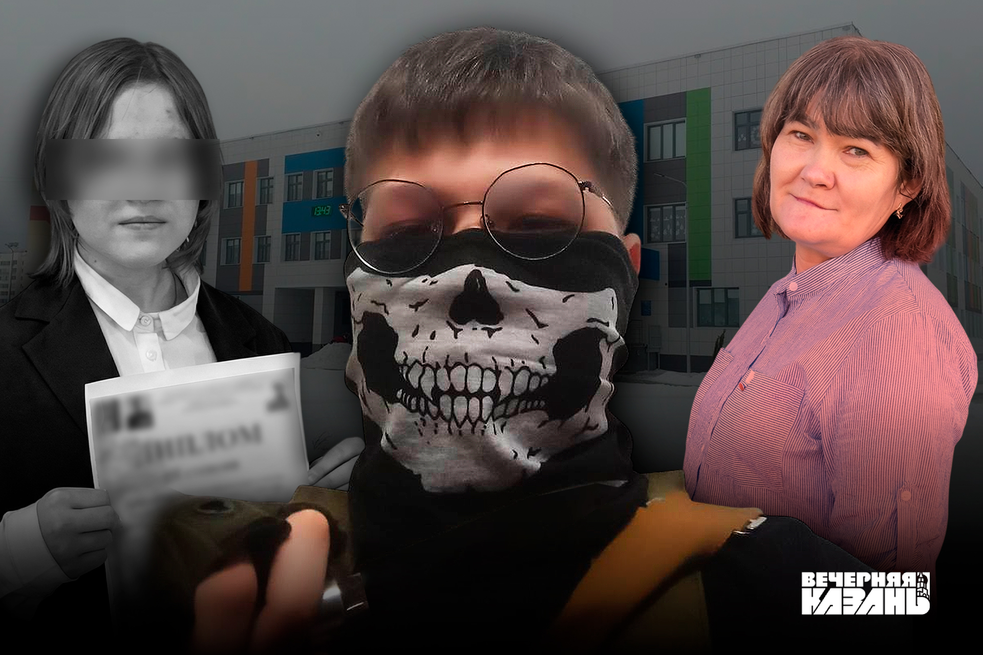 Егор Затеев / ИД«Вечерняя Казань»