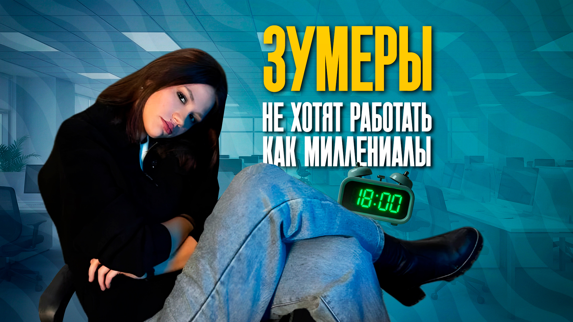 Егор Затеев / ИД «Вечерняя Казань»