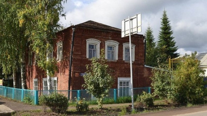 Комитет РТ по охране ОКН