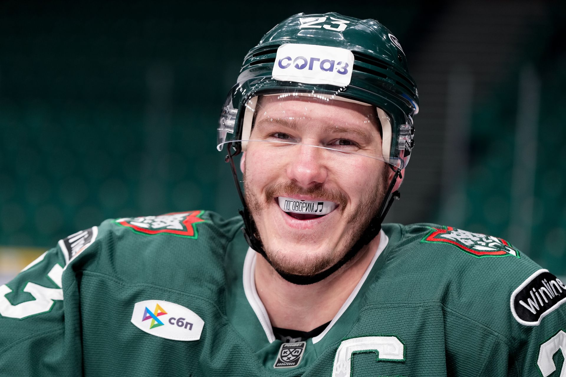 ХК «Ак Барс»