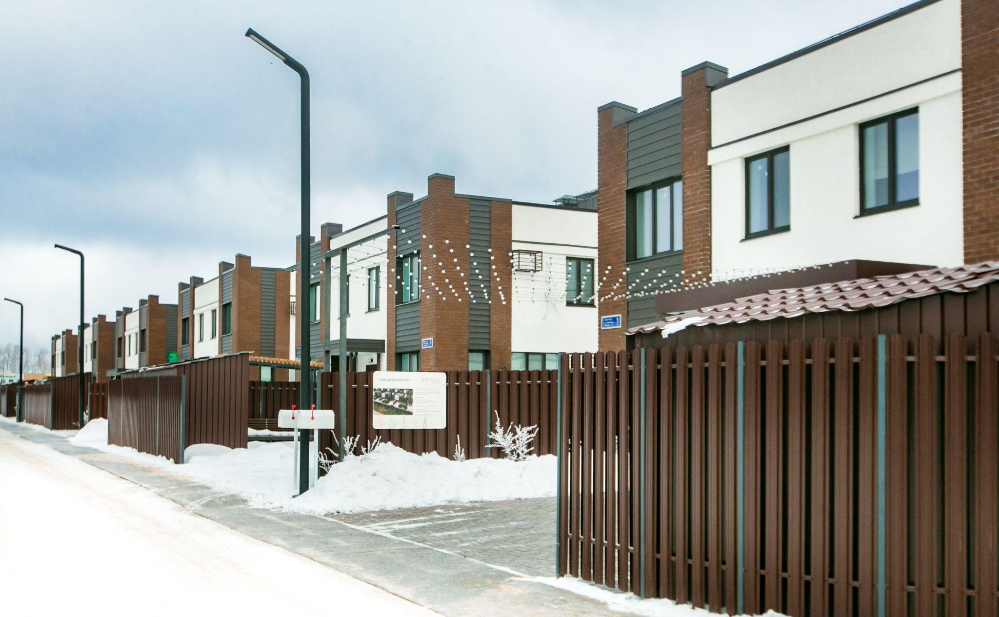 Суд по «Царёво Garden» подтвердил: расходы на инфраструктуру подлежат взысканию