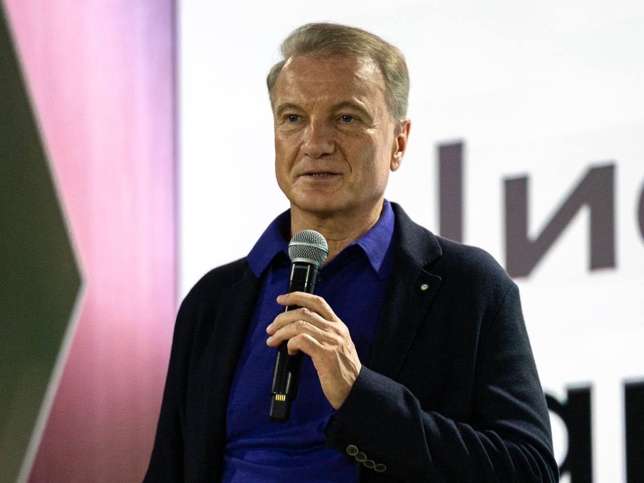 Стартовал третий конкурс «Цифровой марафон» от Сбера