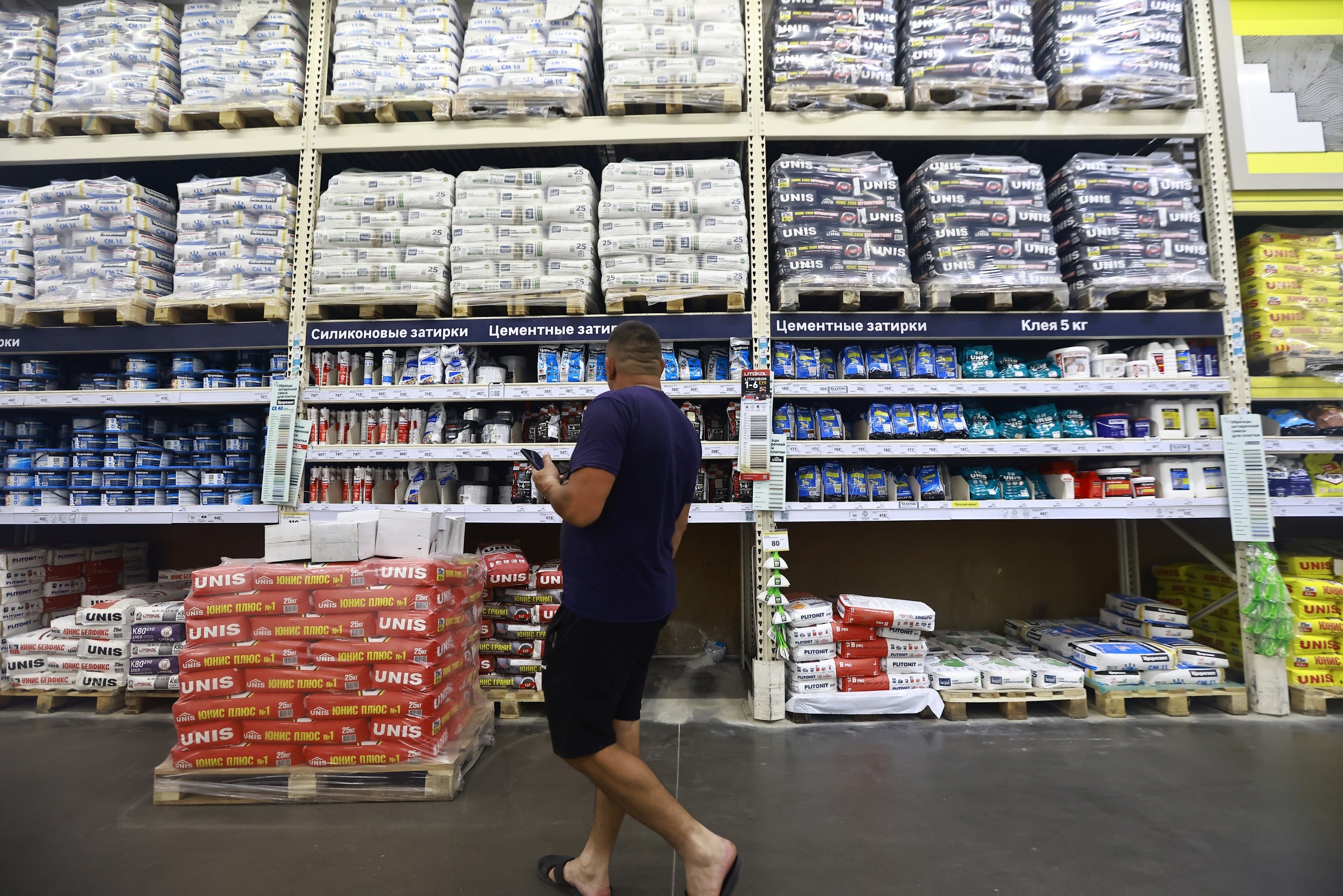 «OBI Россия» сменила название на «DOM Лента»