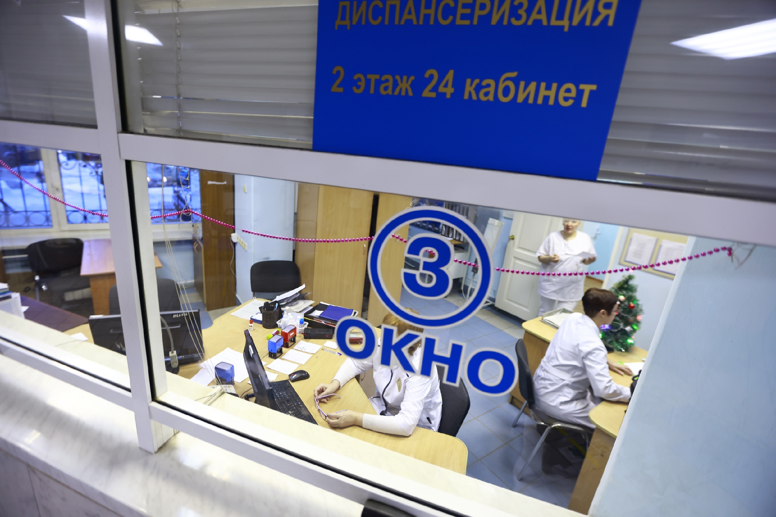 Какие изменения ждут татарстанцев в ходе диспансеризации в 2026 году