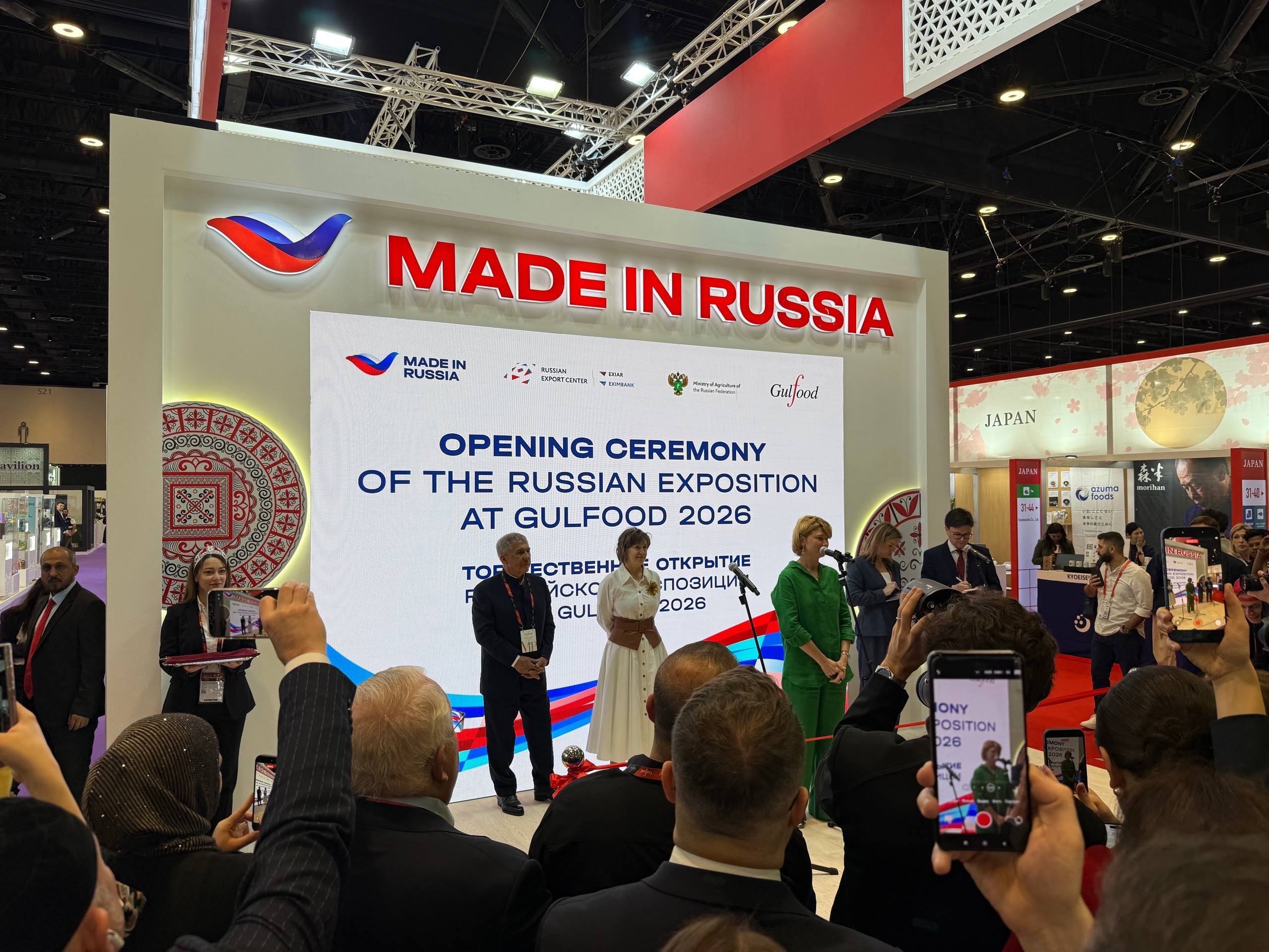 Минниханов представляет Россию на выставке пищепрома в Дубае