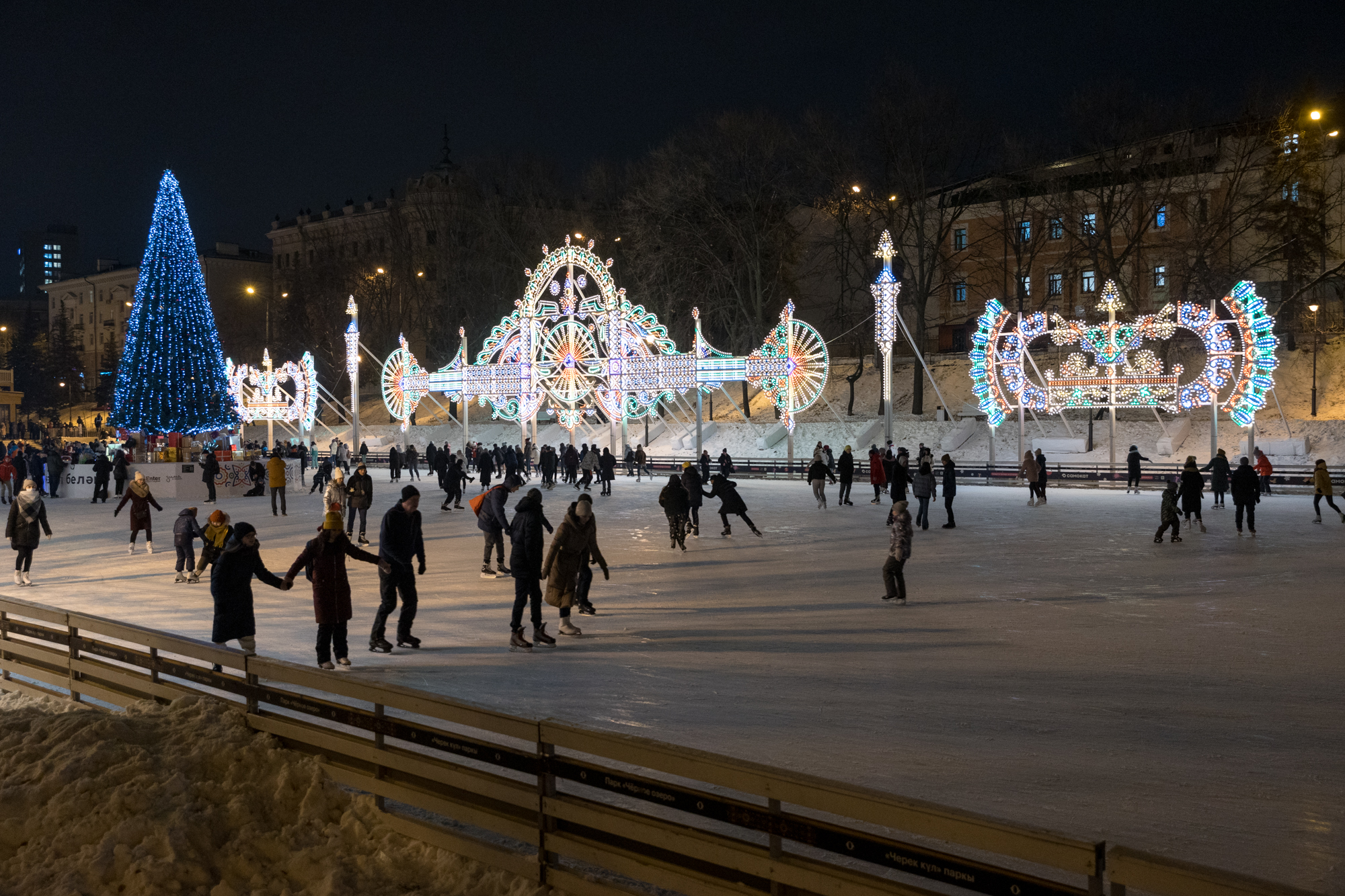 Через две недели Казань останется без новогодних украшений