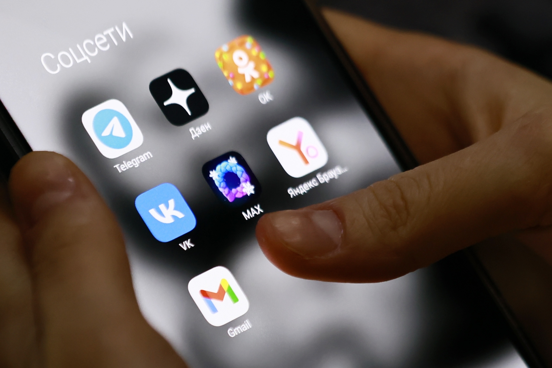 Telegram в России намерены заблокировать к сентябрю