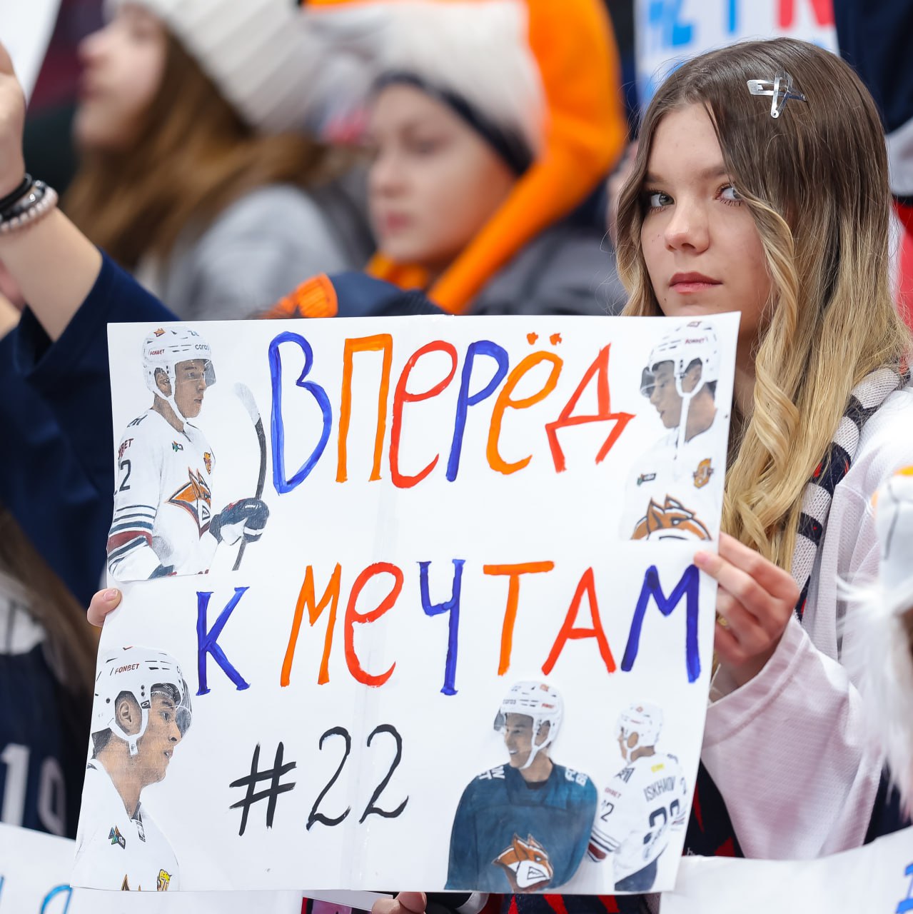 Хоккеисты «Металлурга» первыми вышли в плей-офф Кубка Гагарина