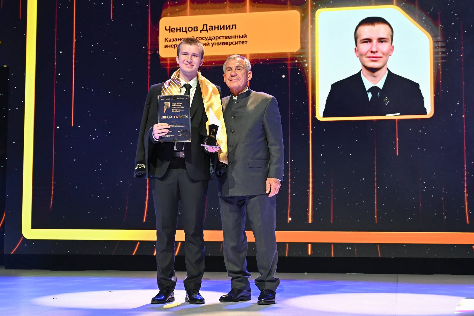 Минниханов вручил Гран-при победителю премии «Студент года Республики Татарстан»