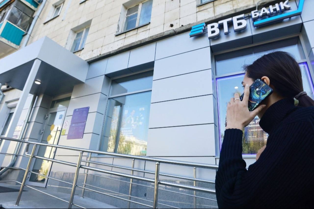 ВТБ снизил ставки по рыночной ипотеке более чем на три процентных пункта