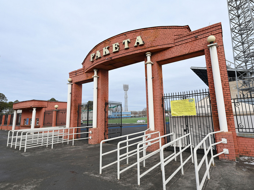 На стадионе «Ракета» в Казани обновят здание трибун